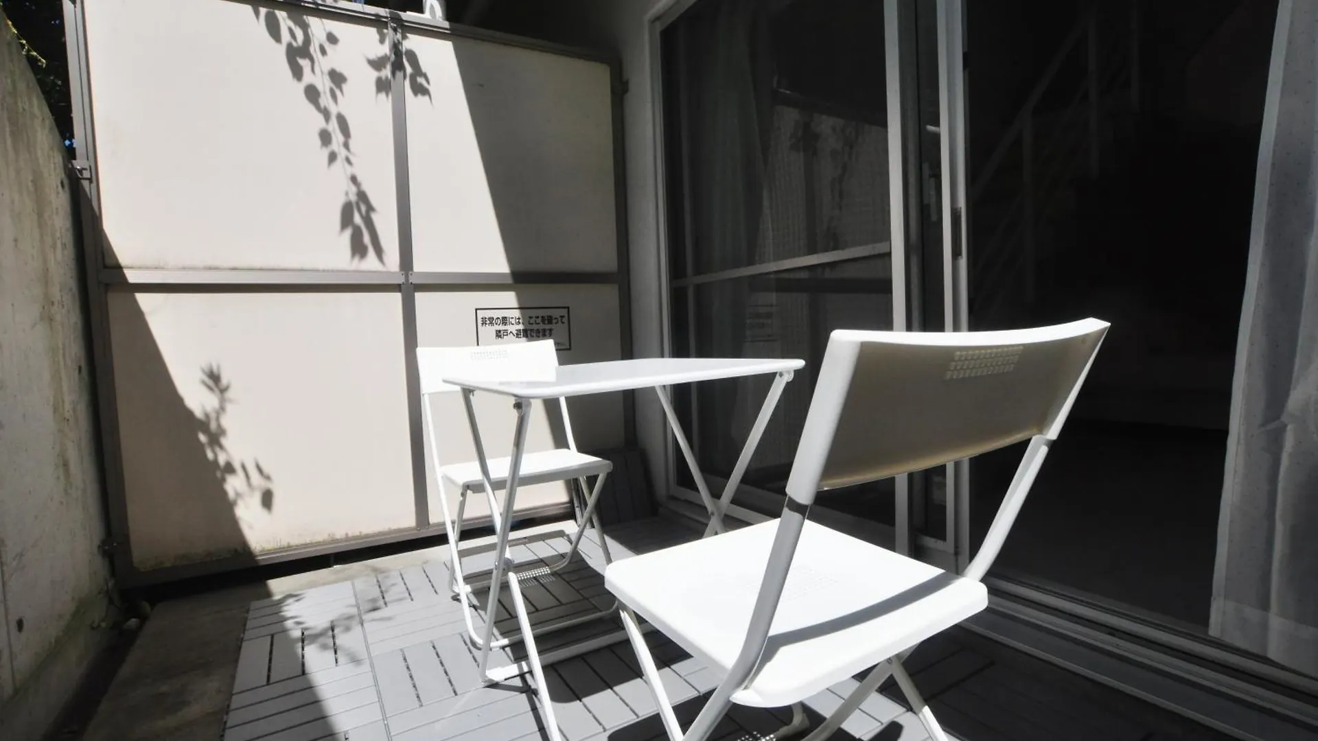 Bijou Suites Lohas Osaka Apartment